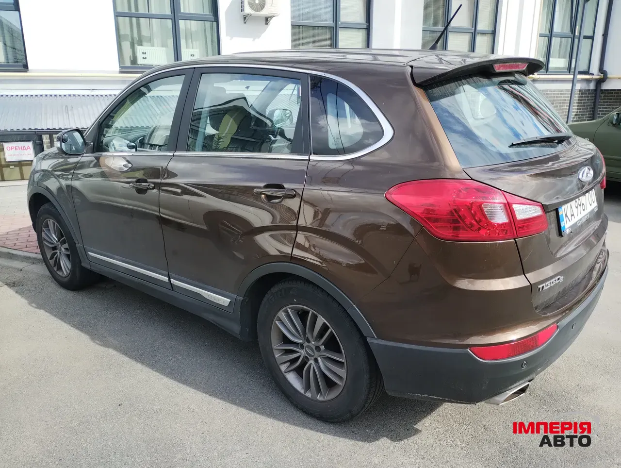 Chery Tiggo 5 - фото 2