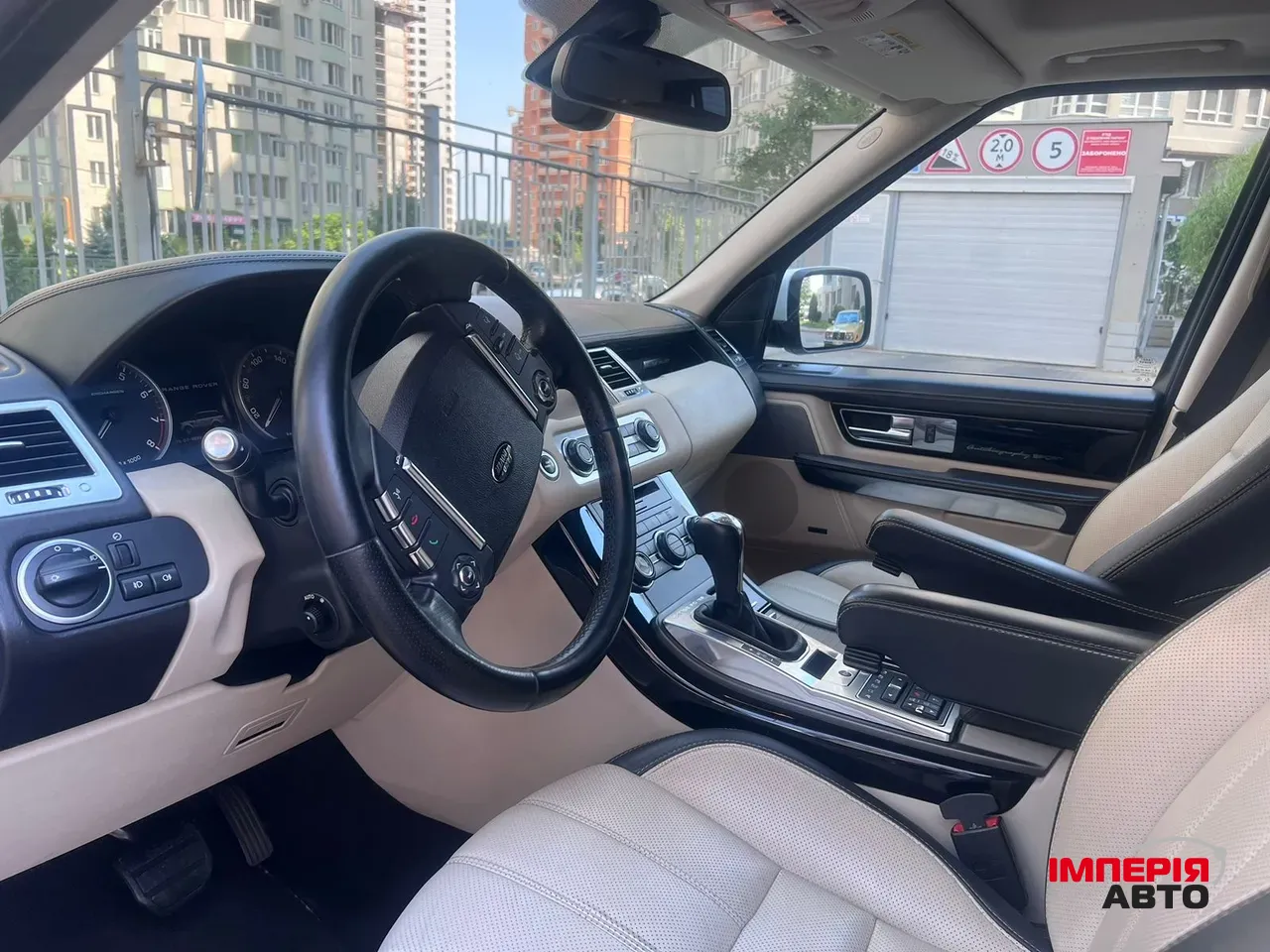 Land Rover Range Rover Sport - фото 9