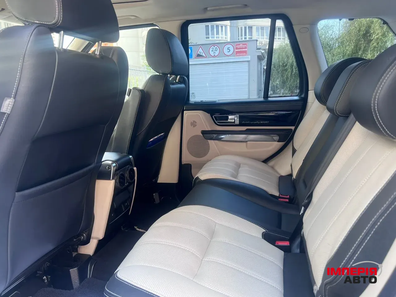 Land Rover Range Rover Sport - фото 11