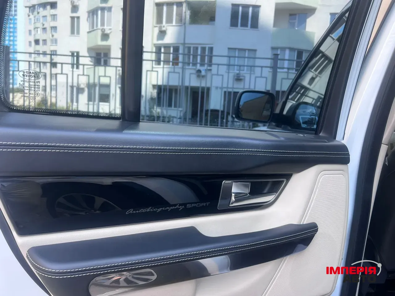 Land Rover Range Rover Sport - фото 10