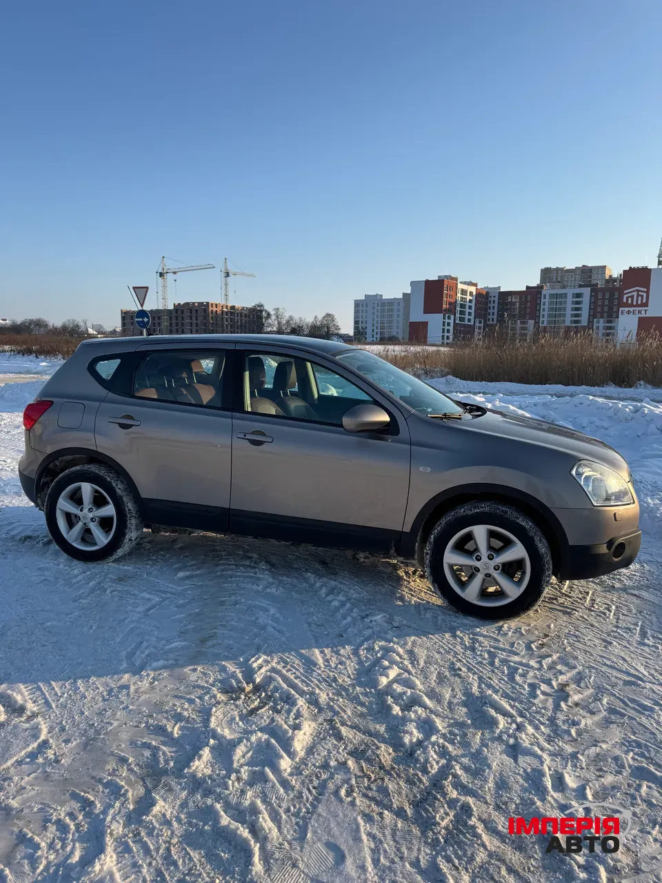Nissan Qashqai - фото 5