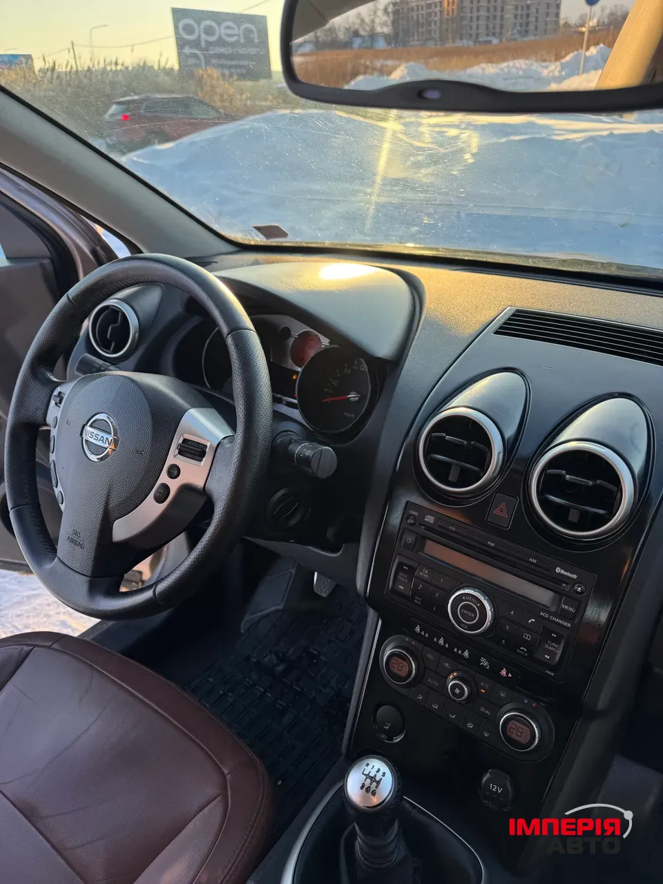 Nissan Qashqai - фото 17