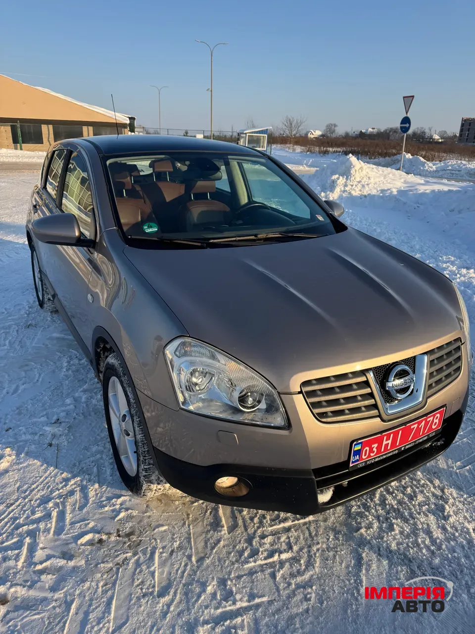 Nissan Qashqai - фото 1