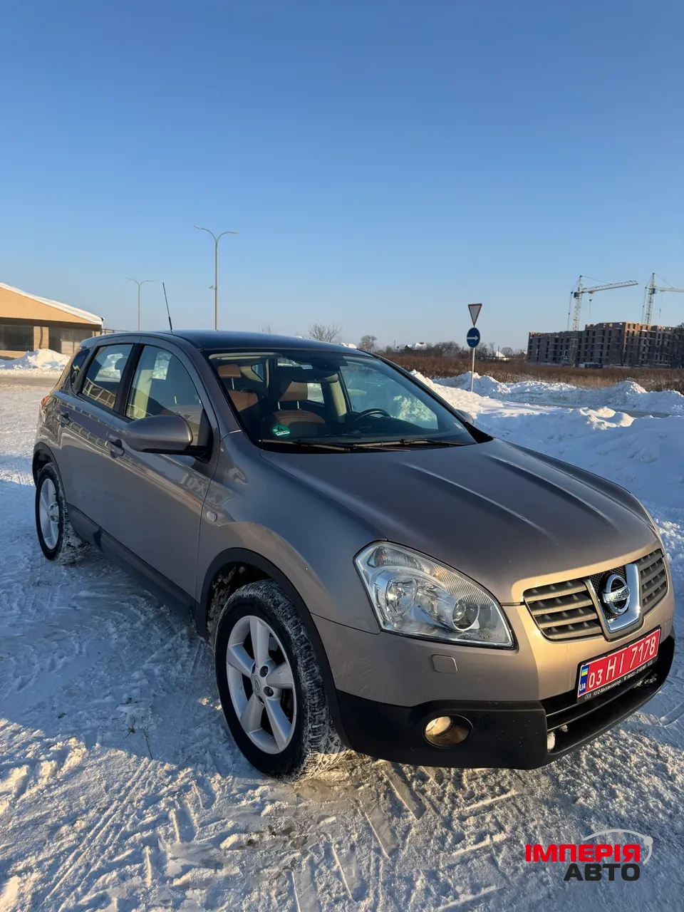 Nissan Qashqai - фото 4