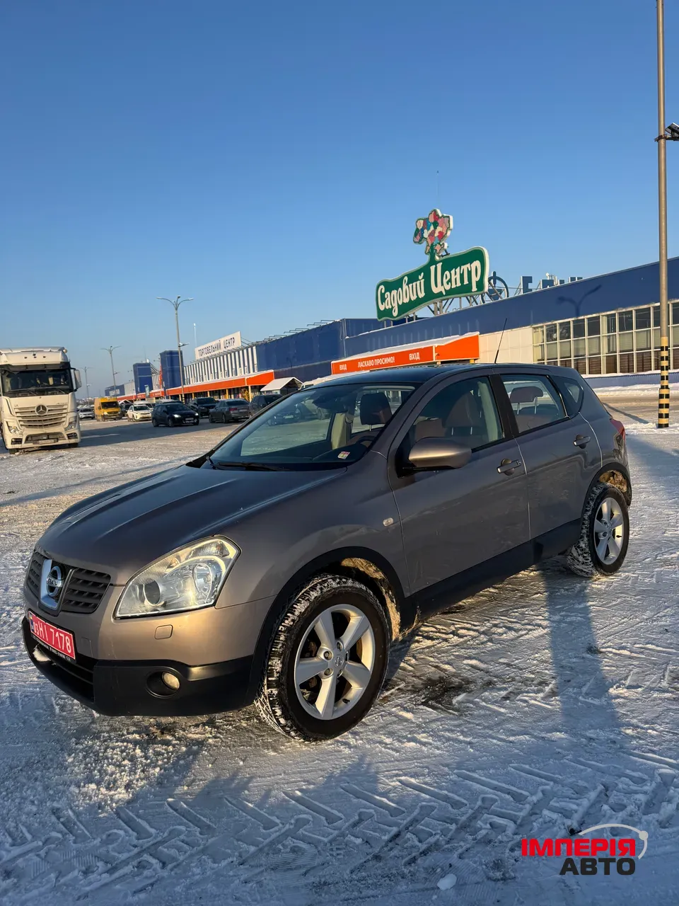 Nissan Qashqai - фото 8