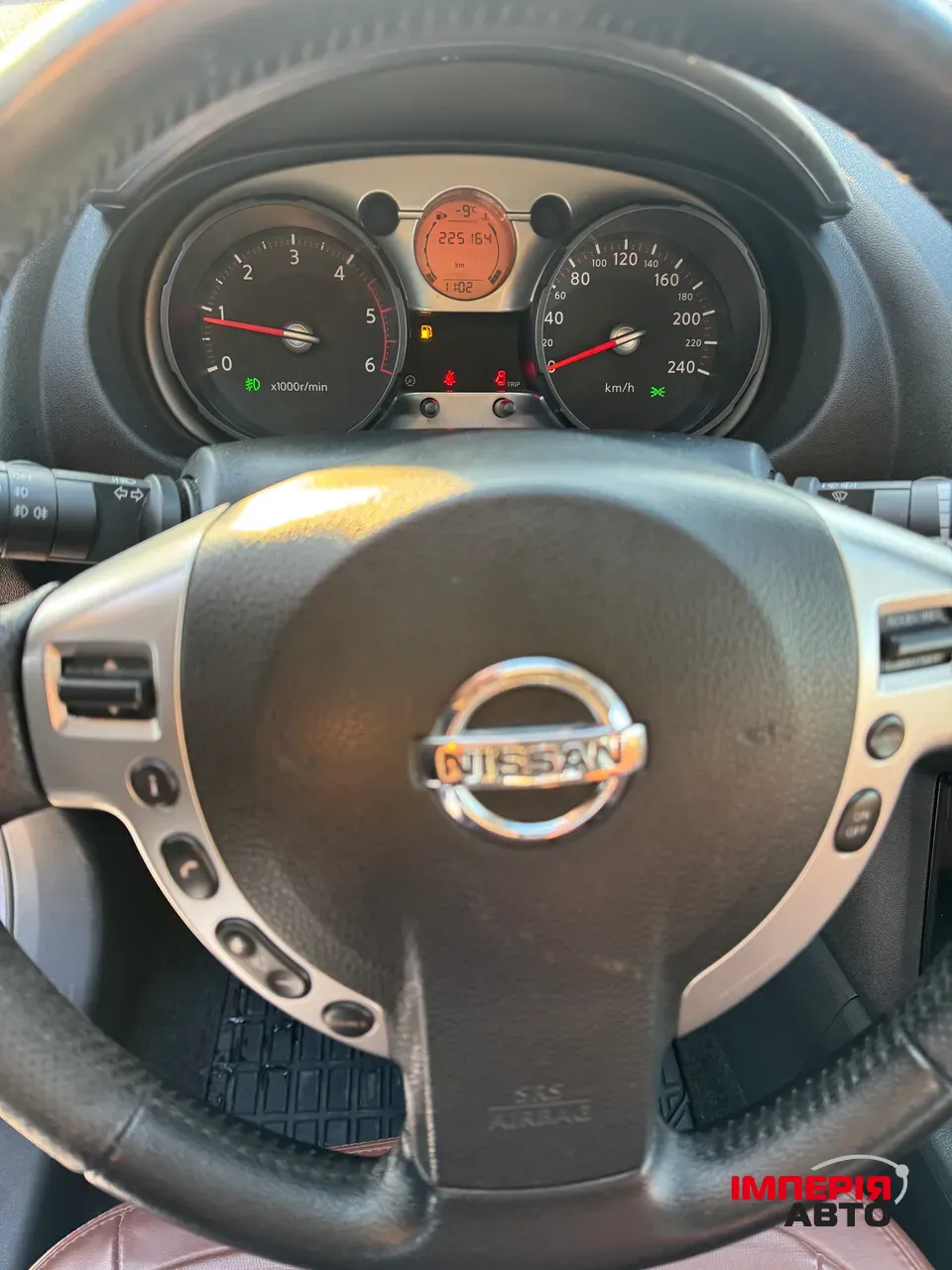 Nissan Qashqai - фото 12