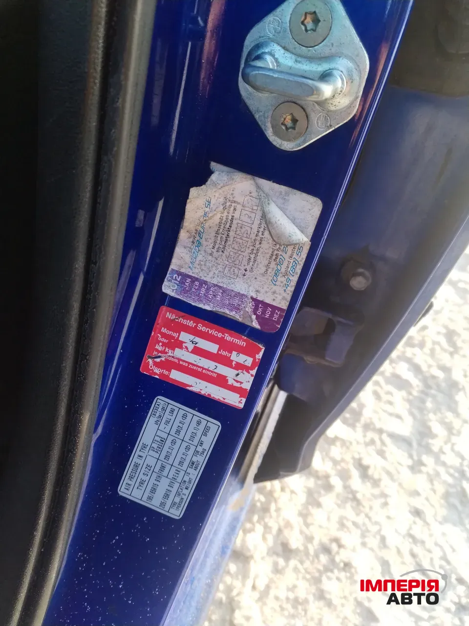 Mazda 3 - фото 19