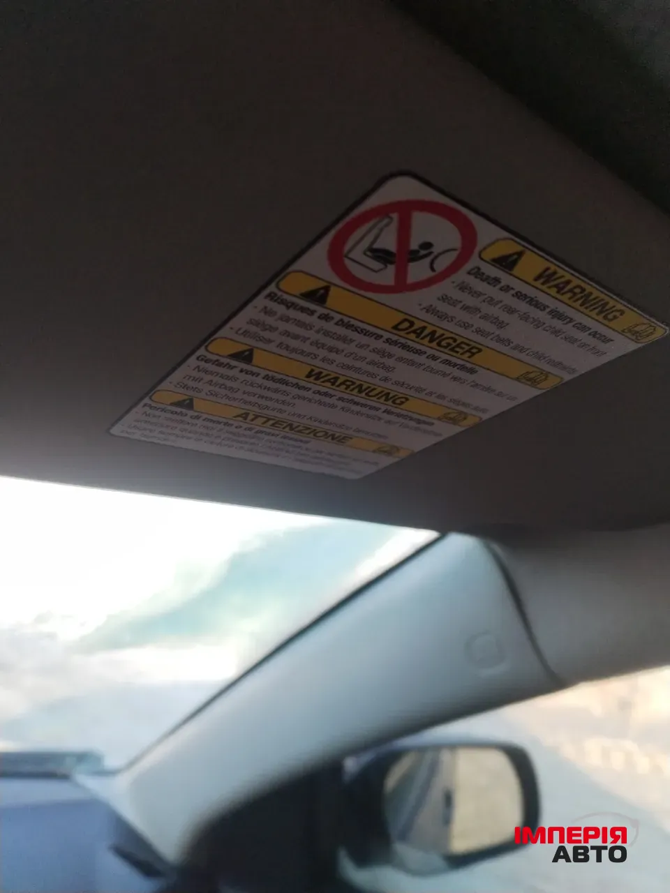 Mazda 3 - фото 20