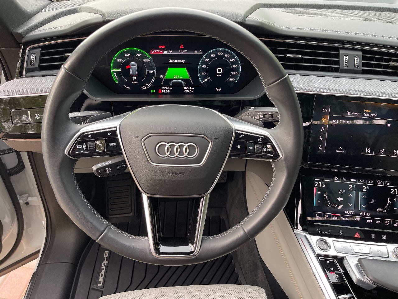 Audi Q8 e-tron - фото 20