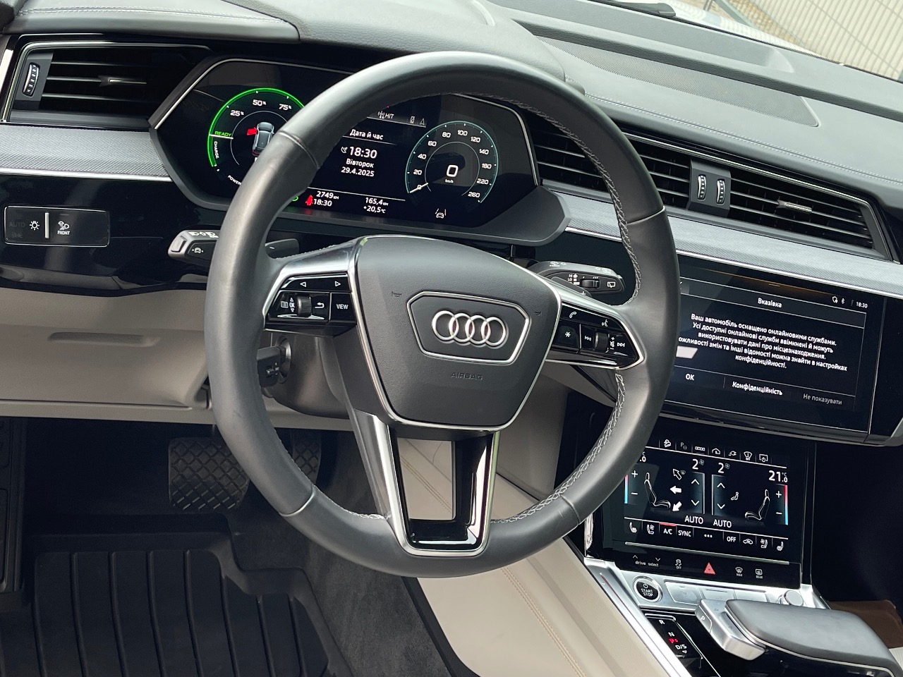 Audi Q8 e-tron - фото 54