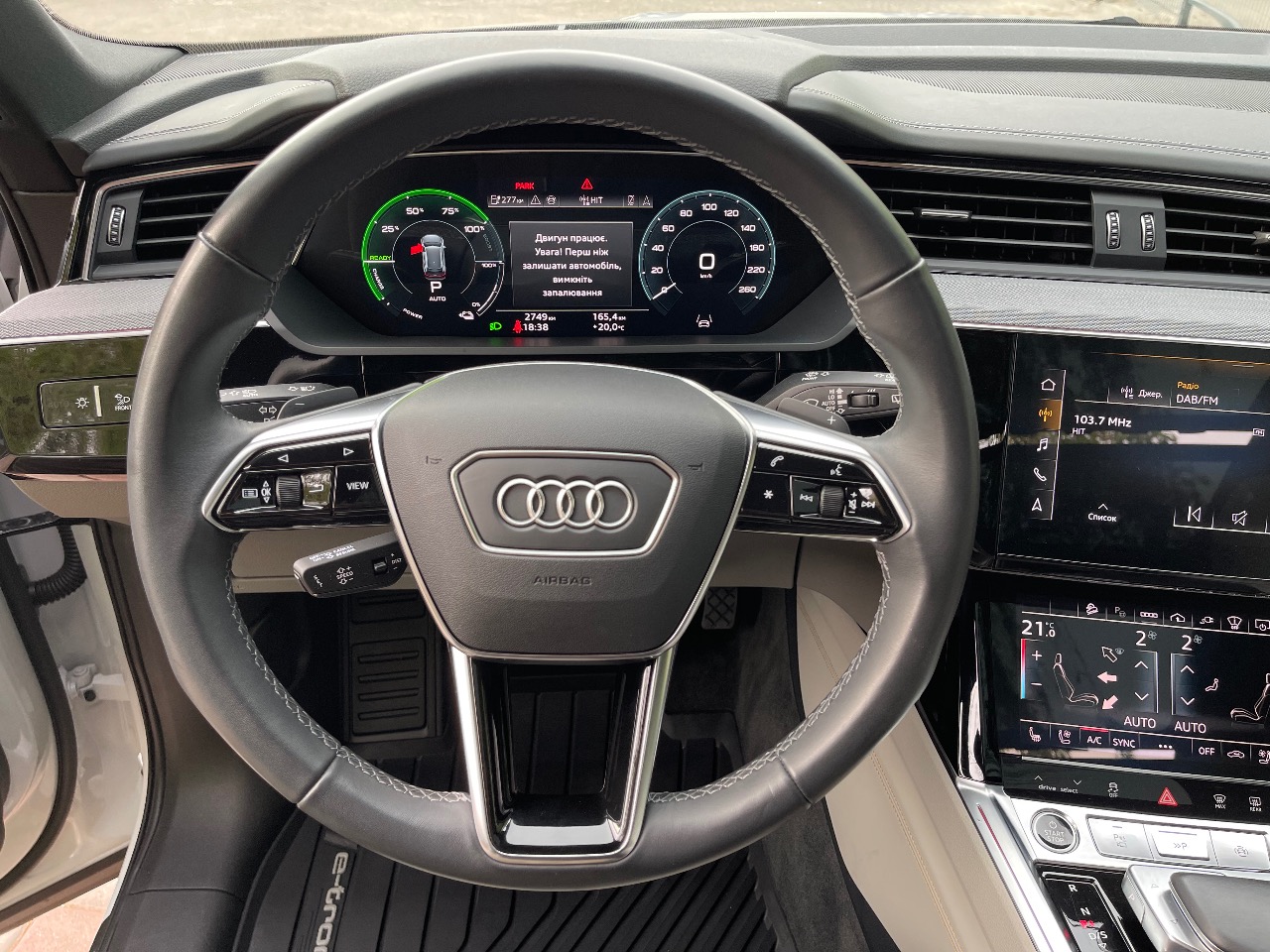 Audi Q8 e-tron - фото 38