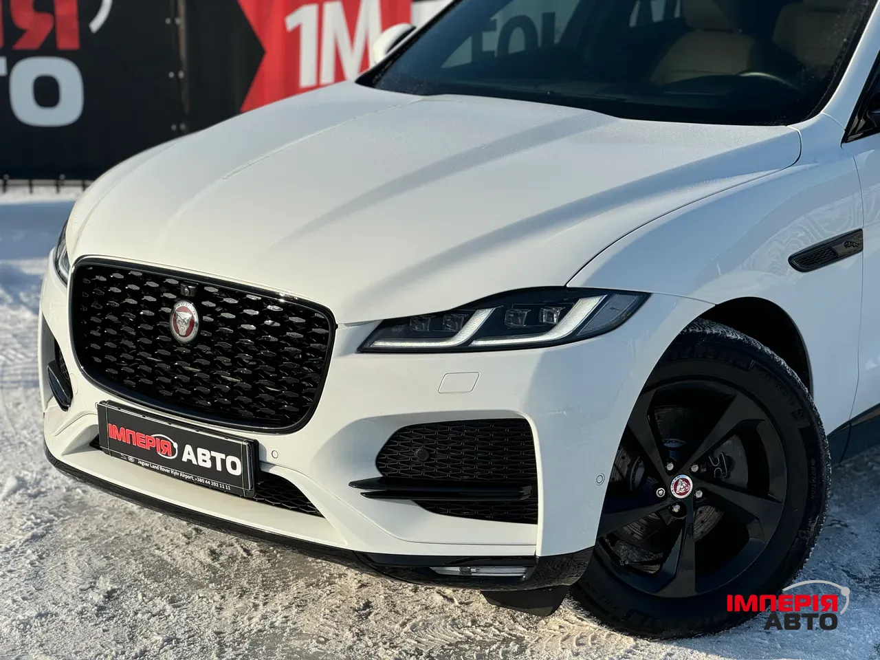Jaguar F-Pace - фото 4