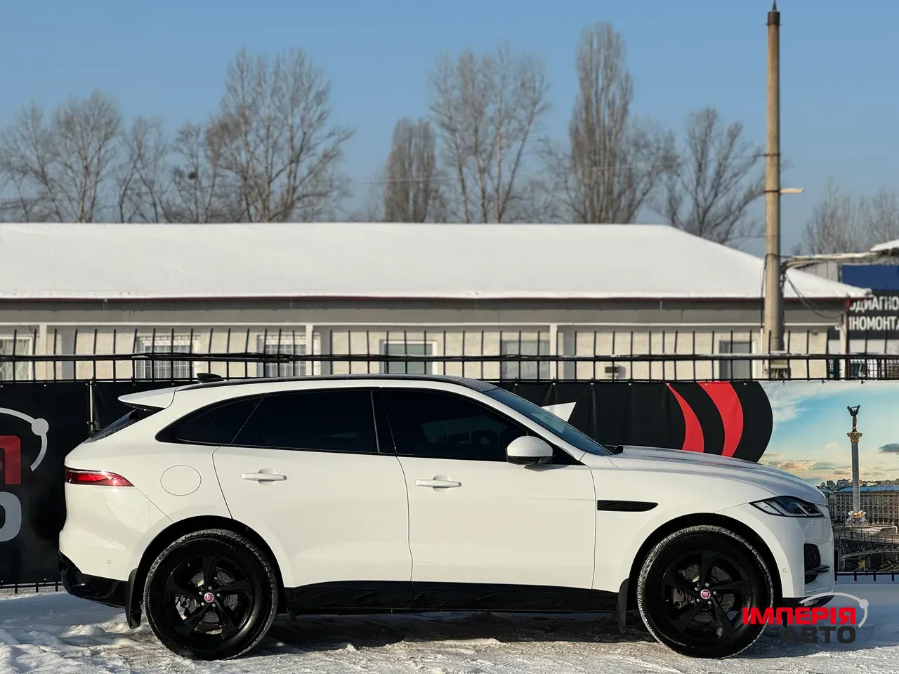 Jaguar F-Pace - фото 5