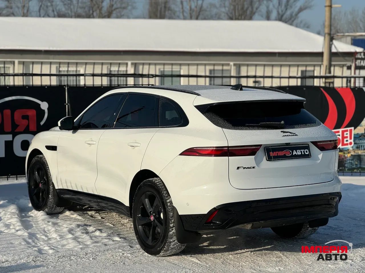 Jaguar F-Pace - фото 8