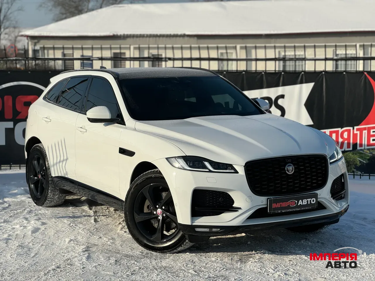 Jaguar F-Pace - фото 2