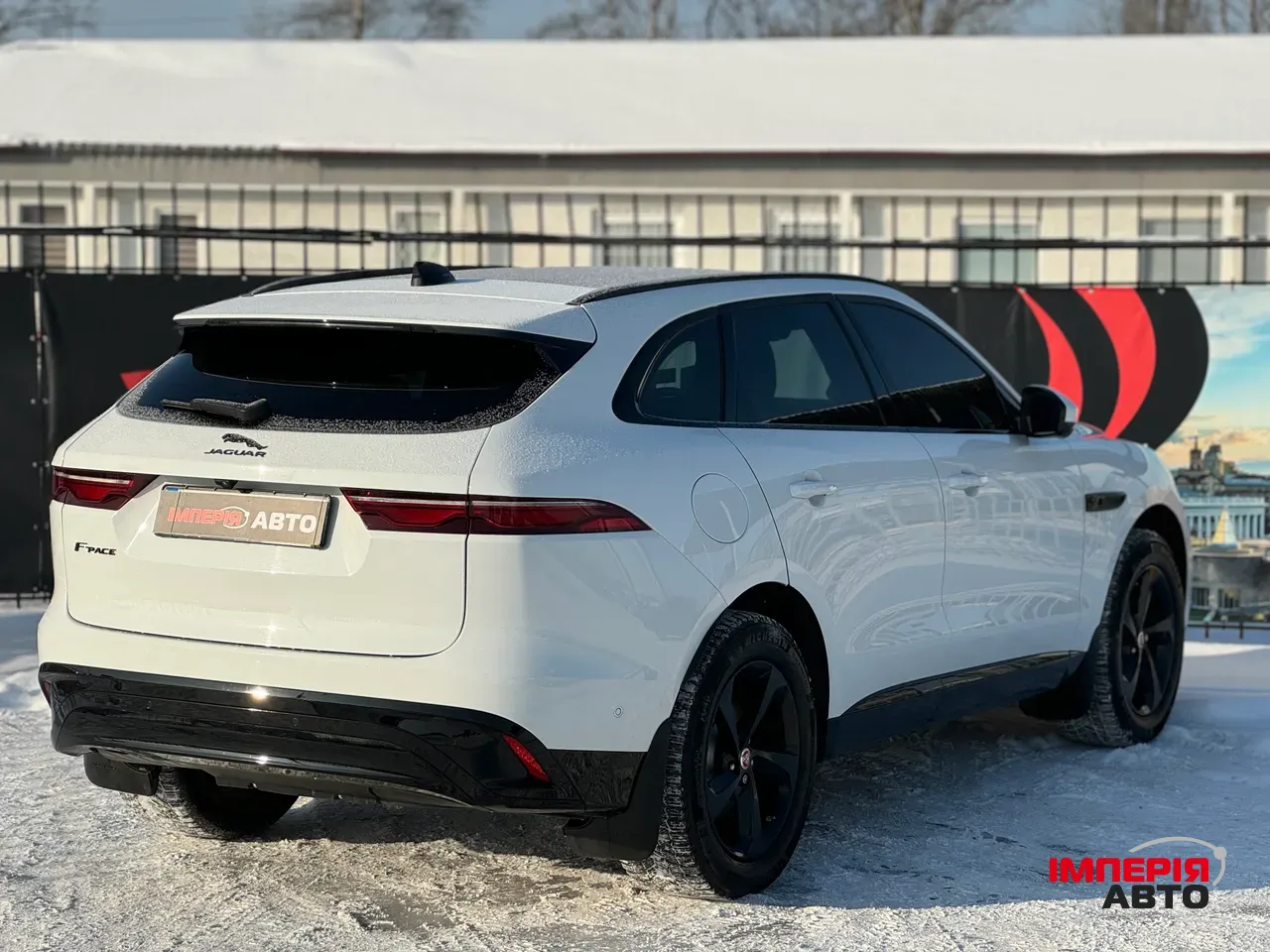 Jaguar F-Pace - фото 7