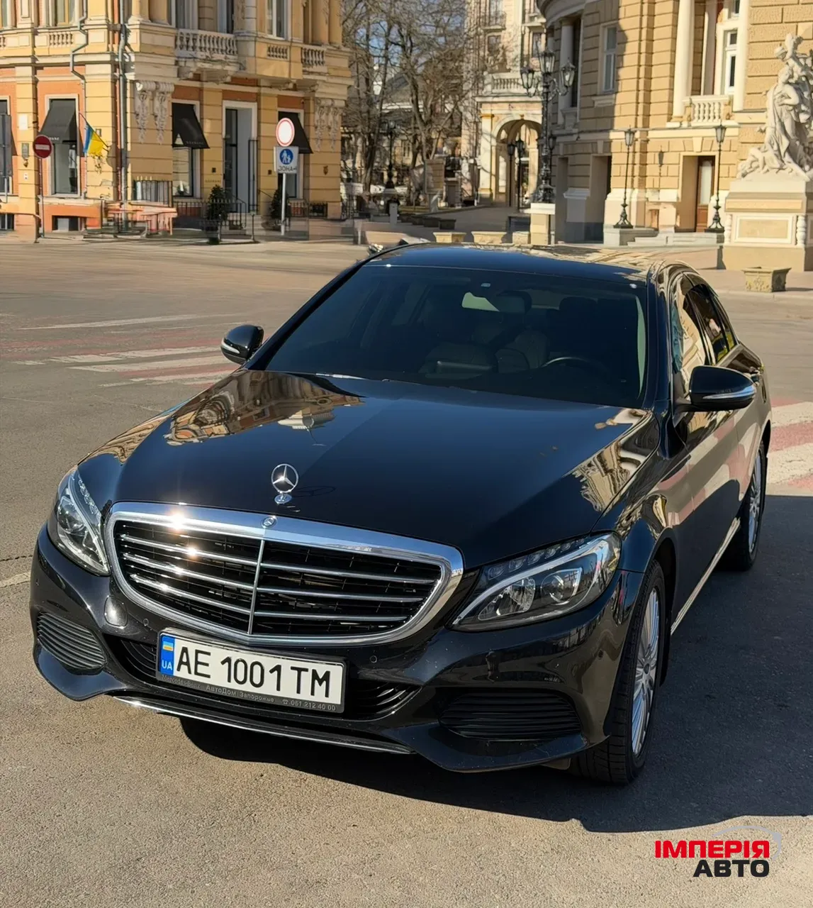 Mercedes-Benz C-Класс - фото 1