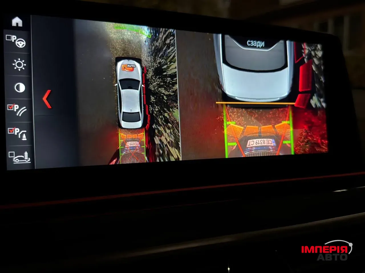 BMW 5 серії - фото 52