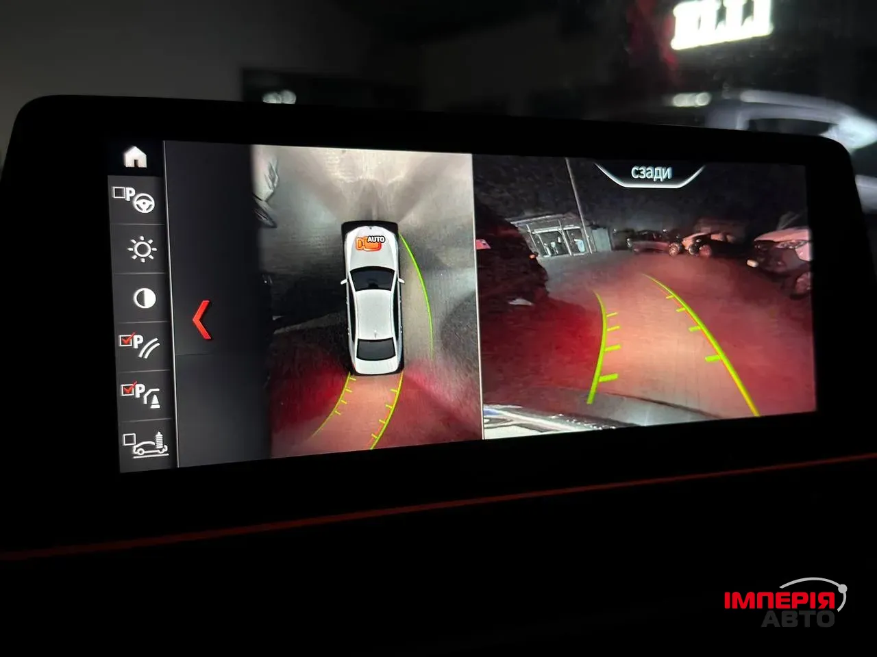 BMW 5 серії - фото 51