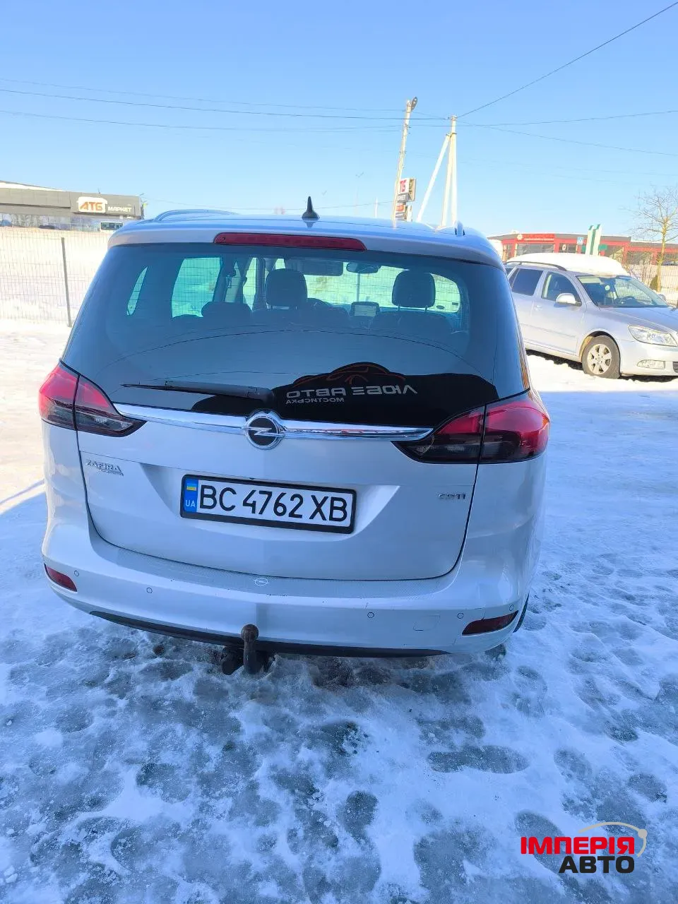 Opel Zafira - фото 6