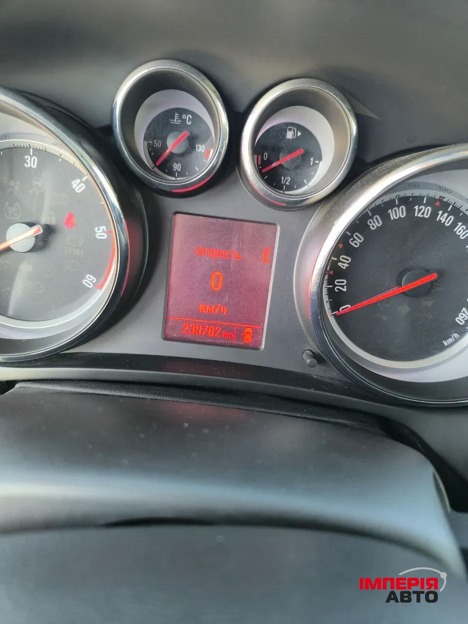 Opel Zafira - фото 15