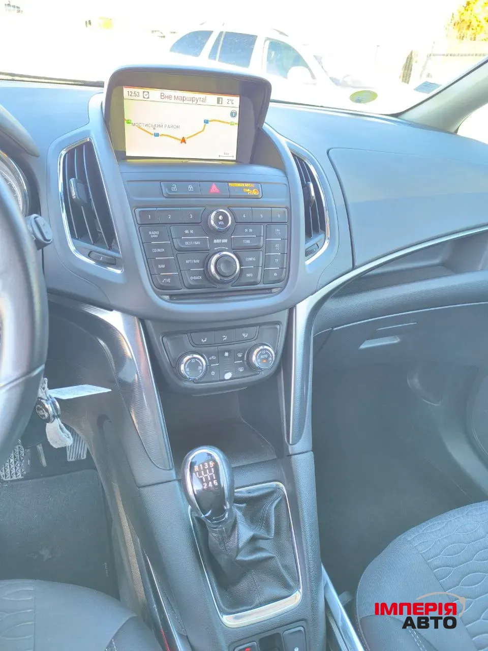 Opel Zafira - фото 16