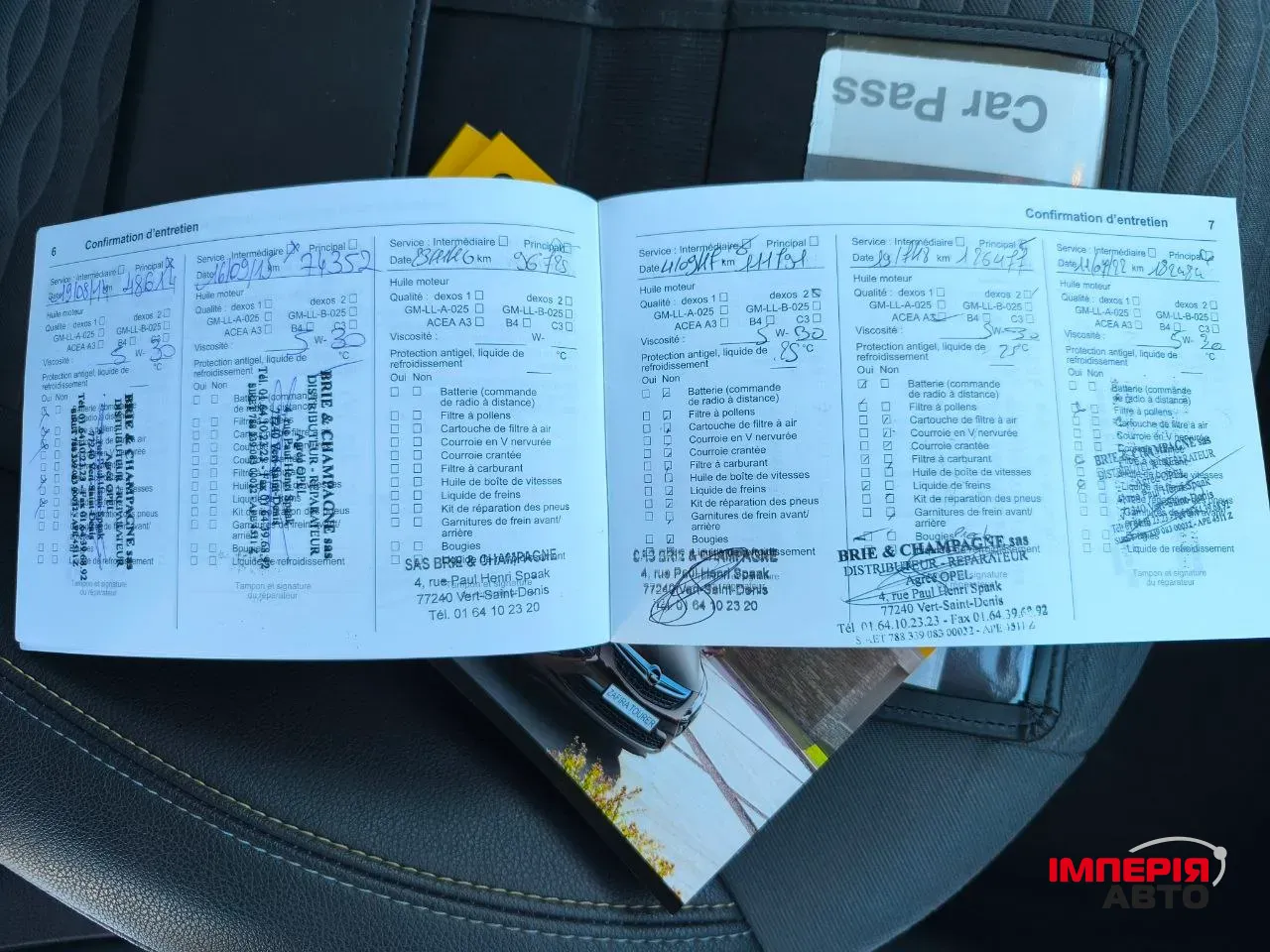 Opel Zafira - фото 22