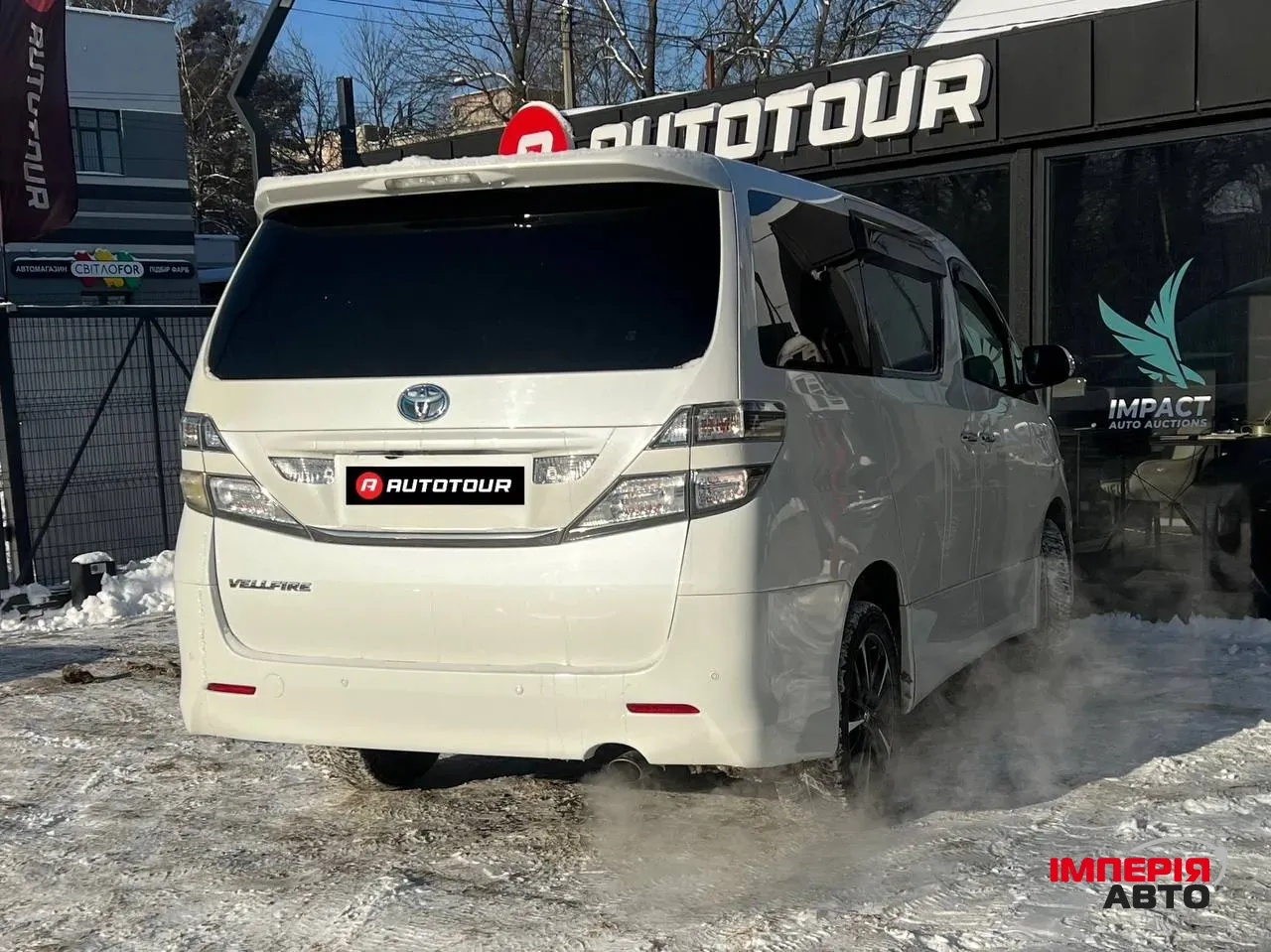 Toyota Vellfire - фото 9