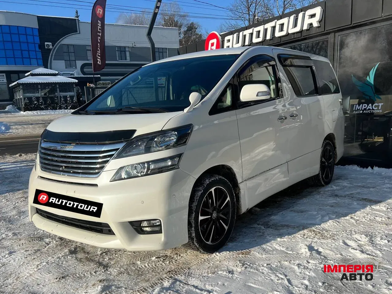 Toyota Vellfire - фото 2