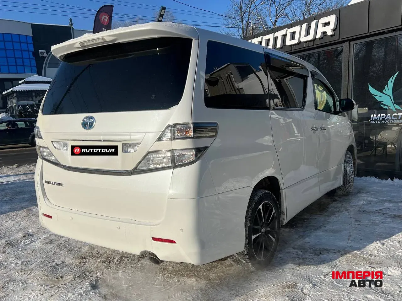 Toyota Vellfire - фото 8
