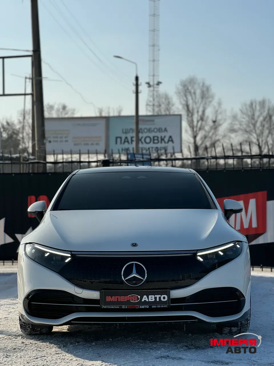 Mercedes-Benz EQS - фото 3