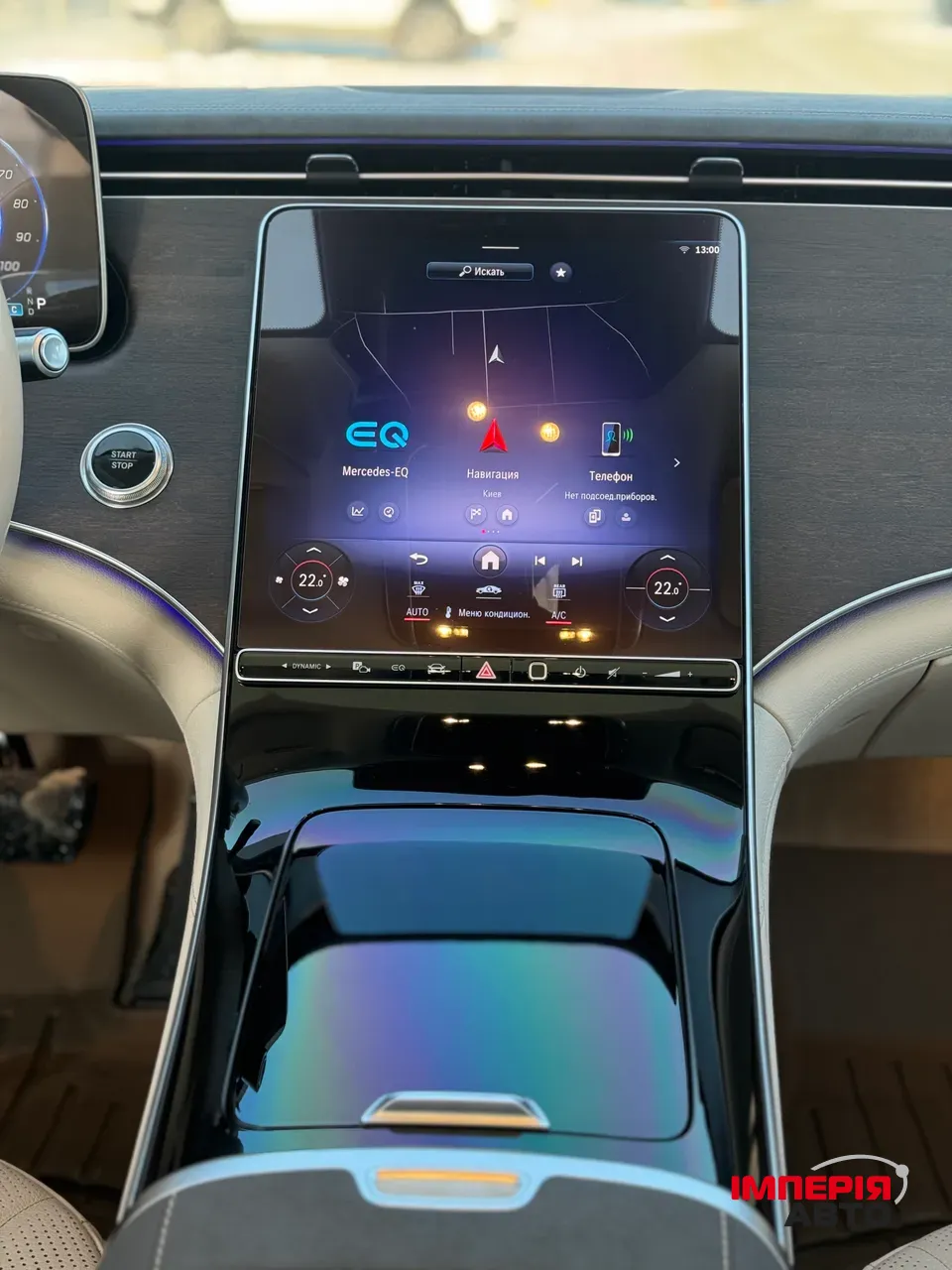 Mercedes-Benz EQS - фото 11