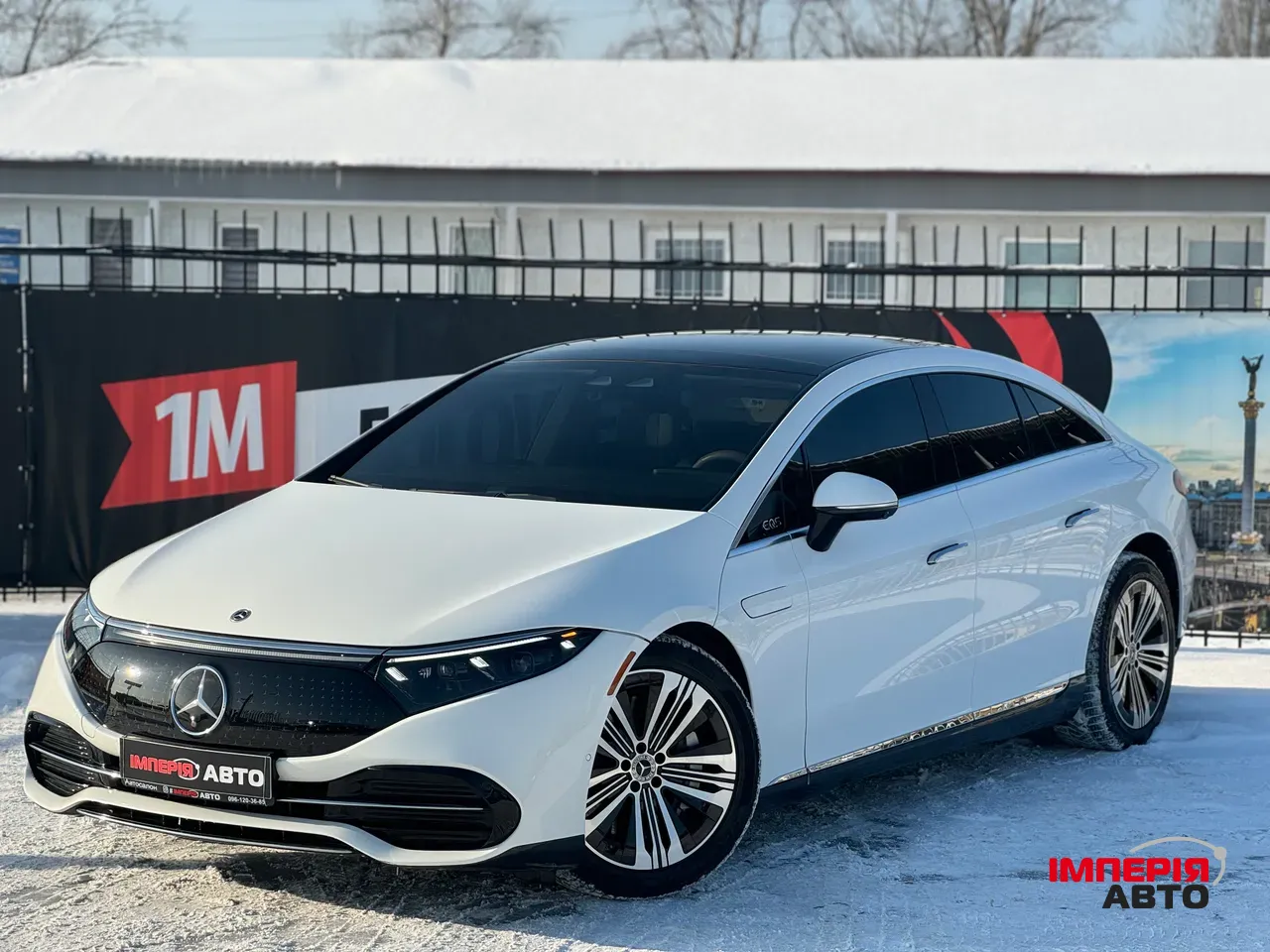 Mercedes-Benz EQS - фото 1