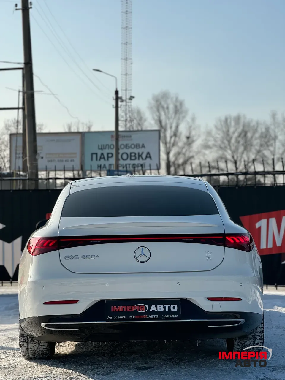 Mercedes-Benz EQS - фото 6