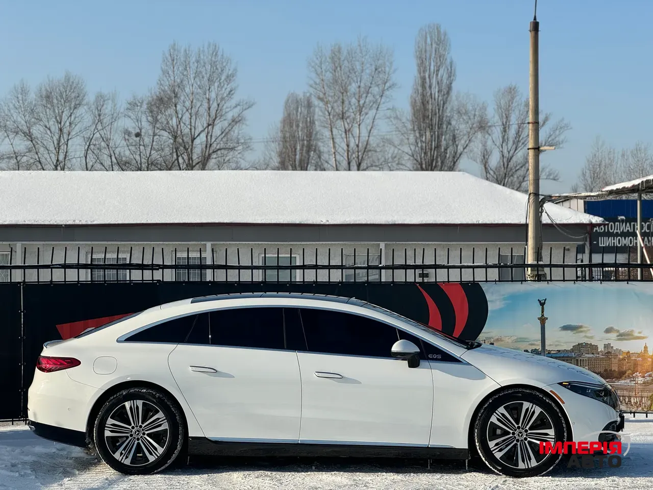 Mercedes-Benz EQS - фото 5