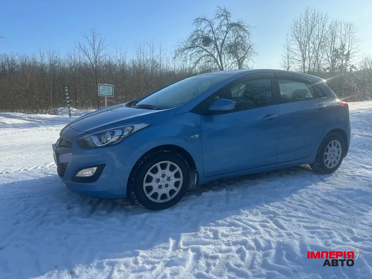 Hyundai i30 - фото 4