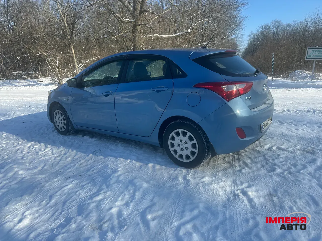 Hyundai i30 - фото 6