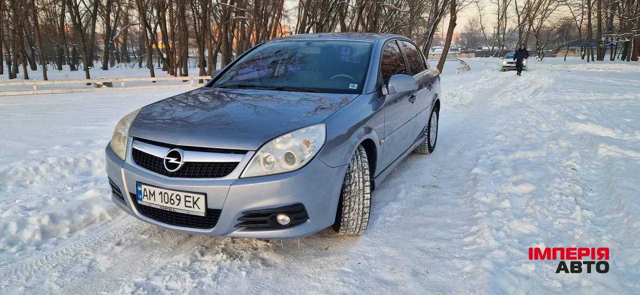 Opel Vectra - фото 1