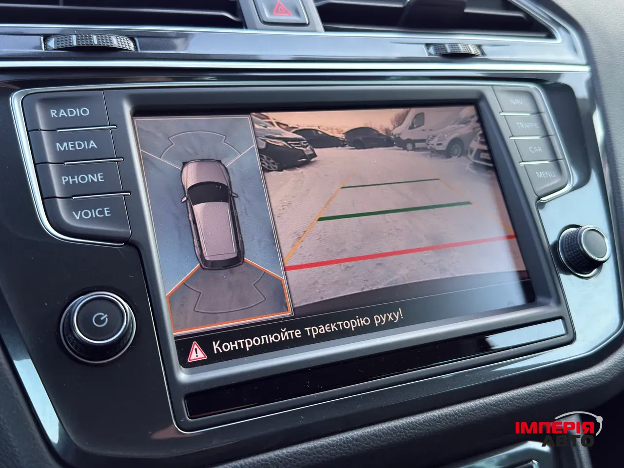 Volkswagen Tiguan - фото 22