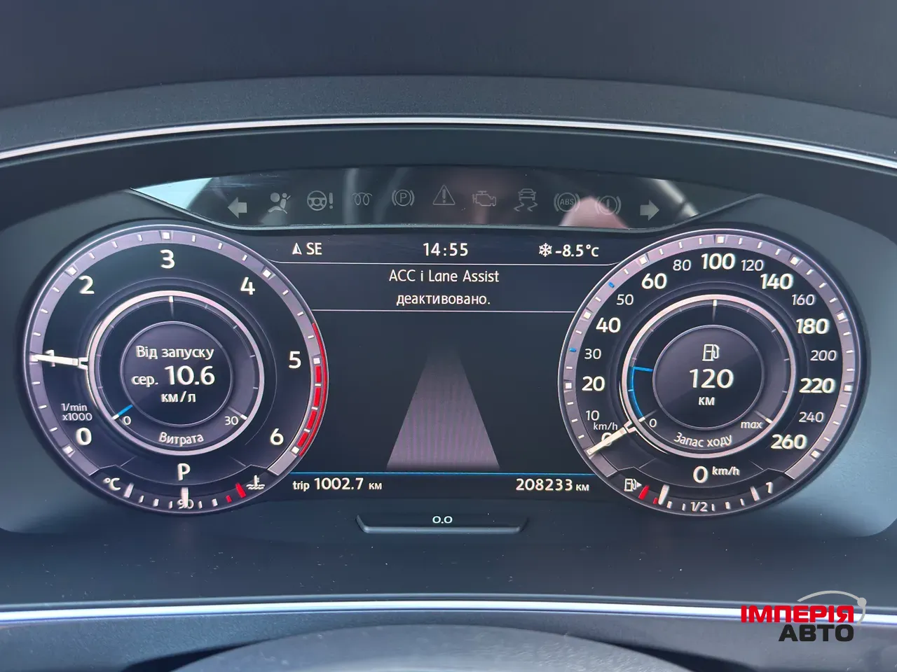 Volkswagen Tiguan - фото 20