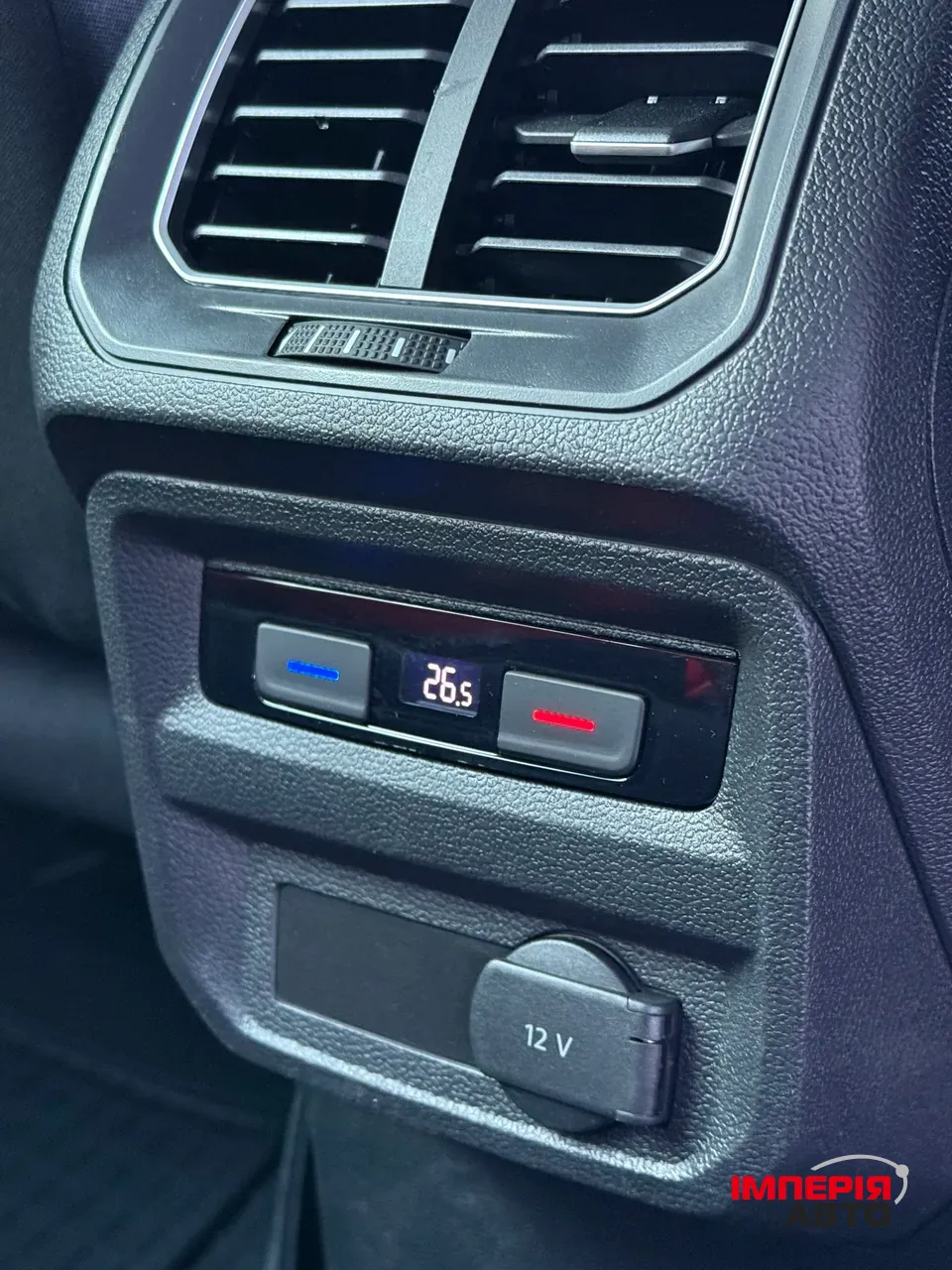 Volkswagen Tiguan - фото 25