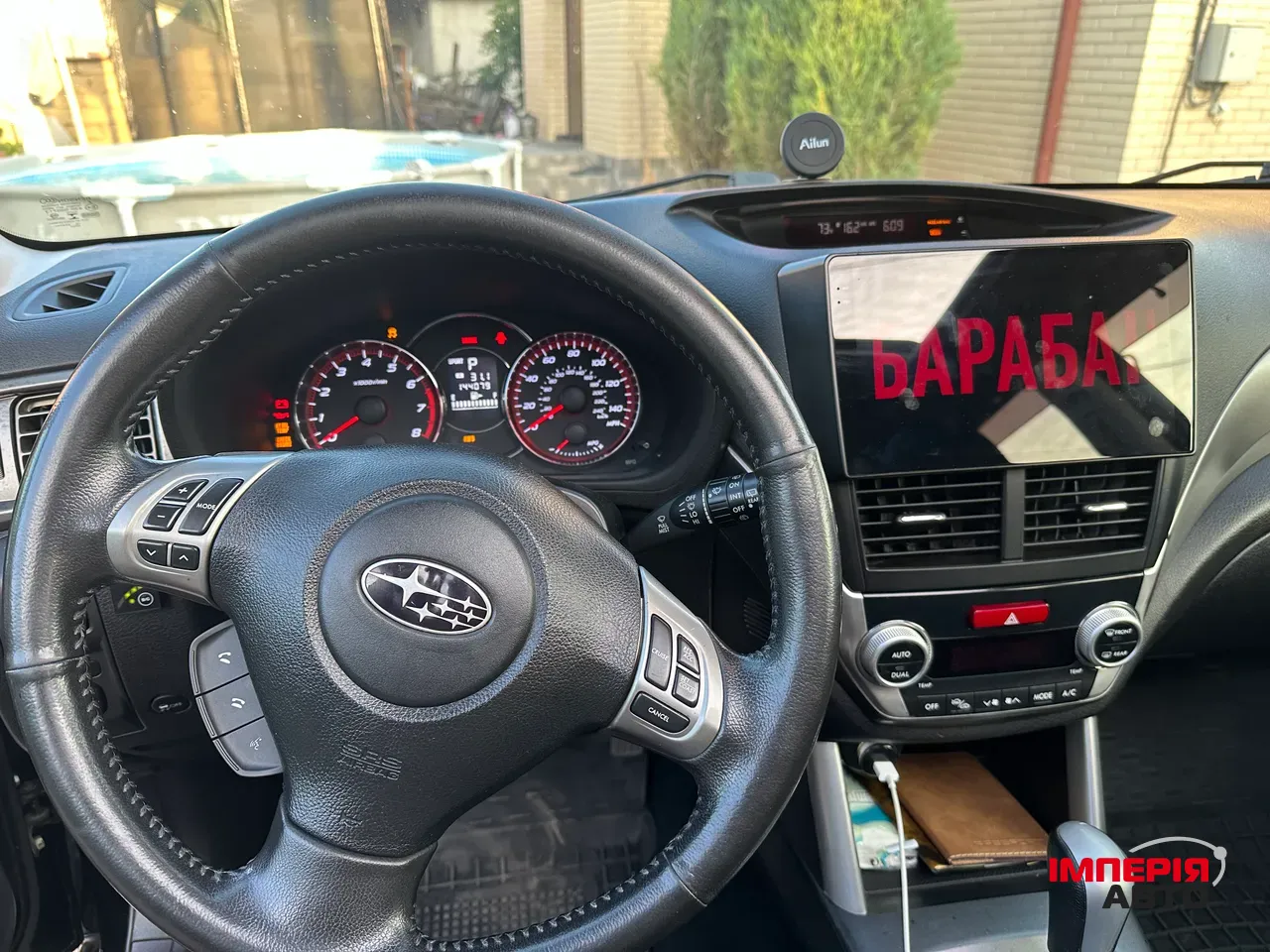 Subaru Forester - фото 10