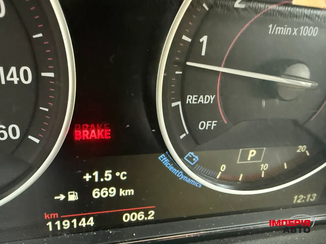 BMW 4 серії - фото 9