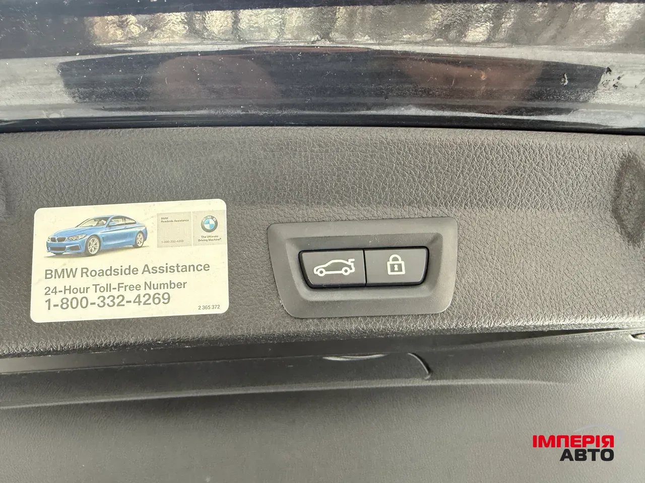 BMW 4 серії - фото 12