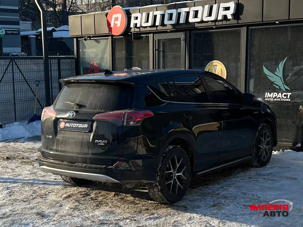 Toyota RAV4 - фото 10