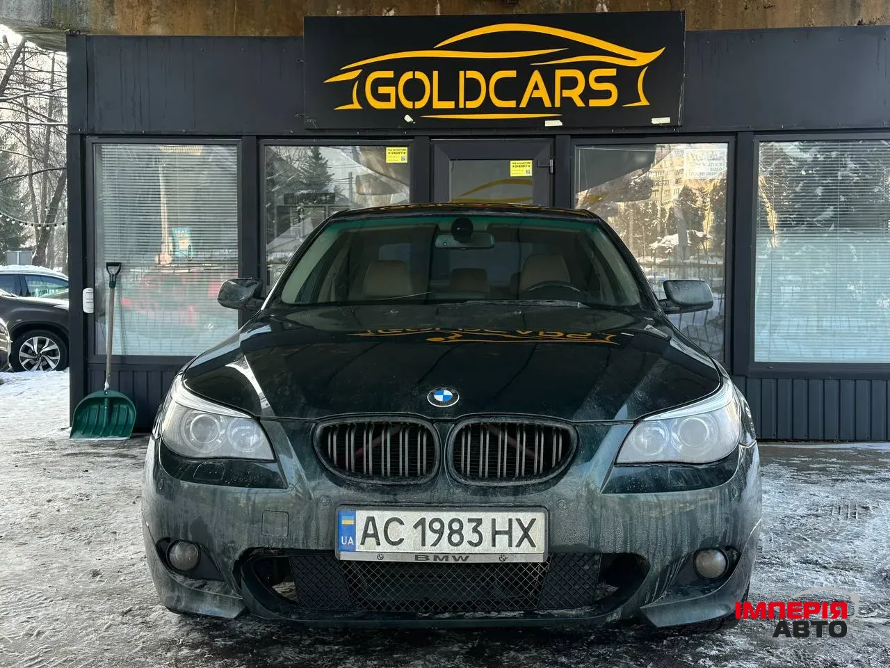 BMW 5 серії - фото 1