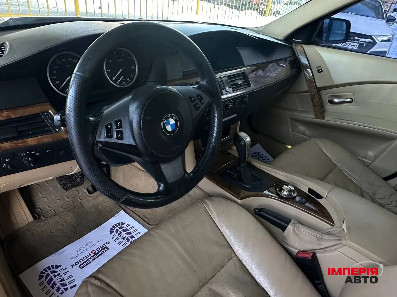 BMW 5 серії - фото 3