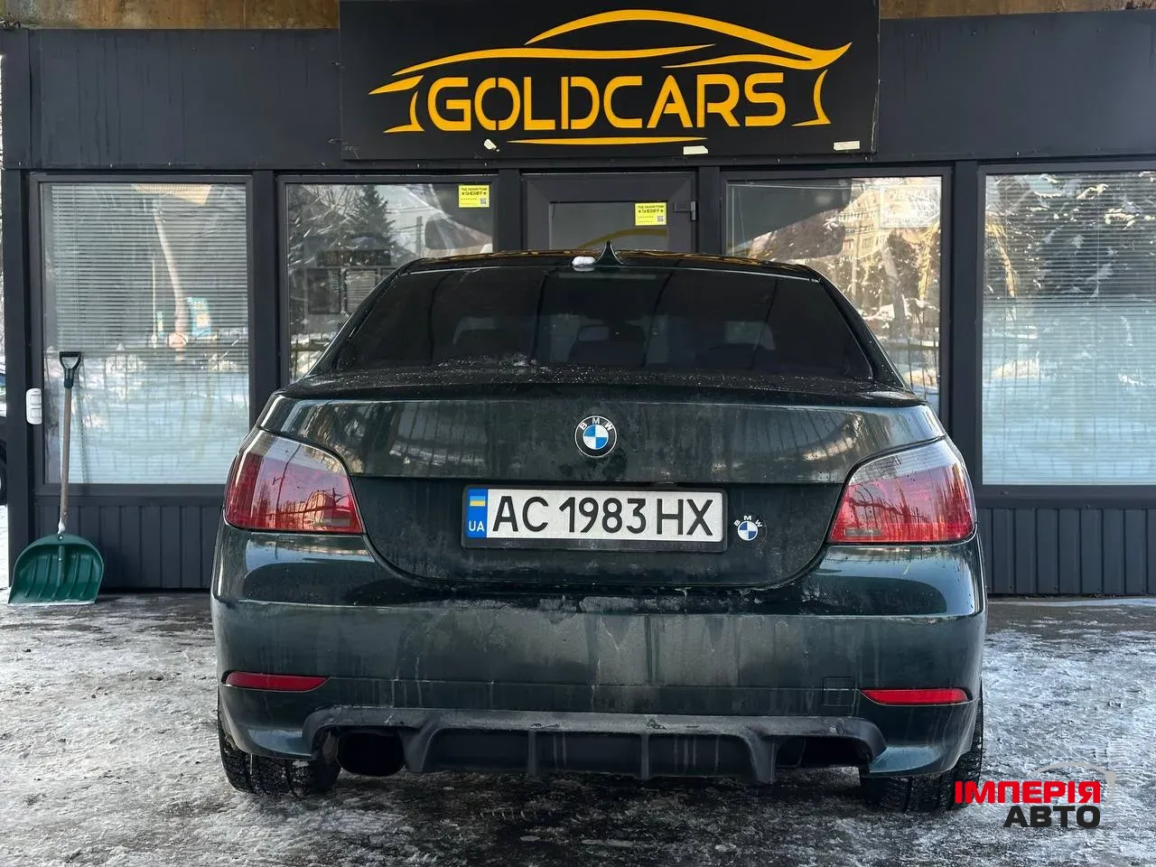 BMW 5 серії - фото 8