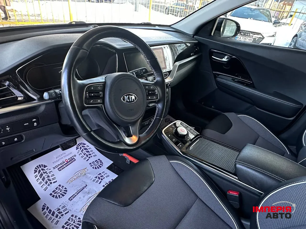 Kia Niro - фото 4