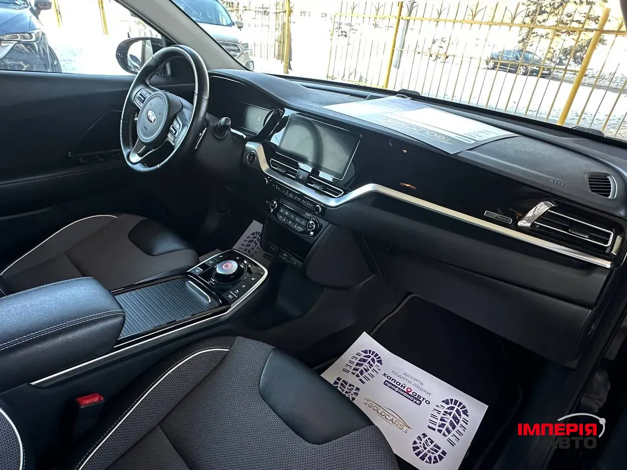 Kia Niro - фото 5